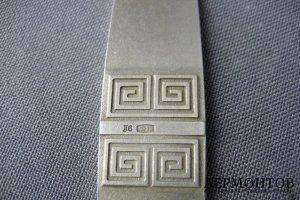 Поварешка. Серебро 875 пробы. СССР, 60-е годы ХХ века.