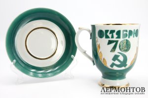 Чайная пара 70 лет Революции, агитация. СССР, Дулево, 1987. Фарфор, роспись 