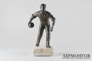 Статуэтка Боулингист. Зап. Европа, 1930-1940-е гг. Металл, патинирование. Камень.