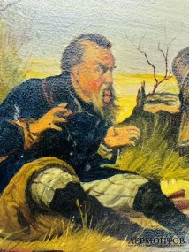 Лаковая шкатулка «Охотники на привале» по В. Перову. Папье-маше, роспись, Мстёра, художник Гурьянов, СССР, 1956 год