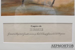 Литография Шеф Отдельного корпуса жандармов, генерал-адъютант императора. 1840 г.