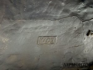 Скульптура Крестьянин, идущий с работы. Каслинский завод, 1920-е гг. Чугун.