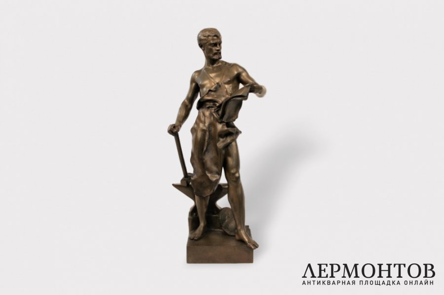 Скульптура. Кузнец. Бронза. Jean-Baptiste Germain. Франция.