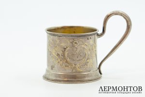 Подстаканник с растительным декором. Россия, Москва, мастер ИС, 1899-1908 гг. Серебро