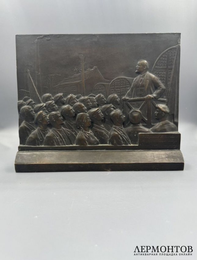 Скульптура «Выступление В. И. Ленина на Путиловском заводе 12 мая 1917 года». Бронза, скульптор Г. А. Черниенко, СССР, конец 20 века