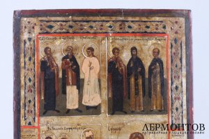 Икона Четырехчастная. Российская империя, конец XIX века.