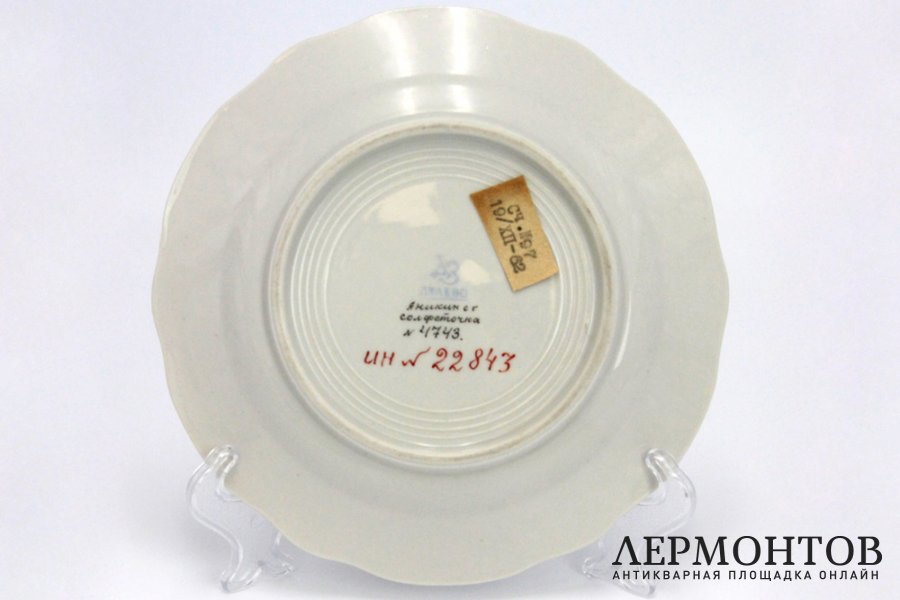 Тарелка авторская Салфеточка, С.Г. Аникин. Музей Дулево. СССР, ок. 1962 г.