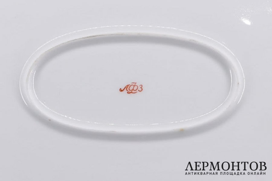 2 блюда, Кремлевский сервиз. Фарфор. СССР, ЛФЗ, 1960е-70е.