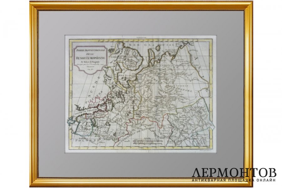 1806г. Северная часть Европейской России. Вогонди/Деламарш