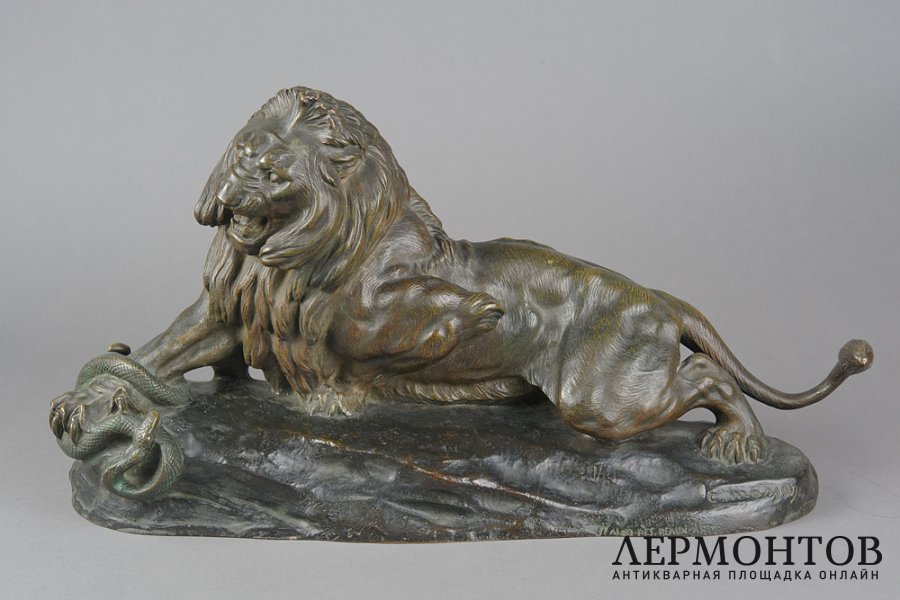 Скульптура Лев, когтящий змею. Франция, авт. мод. C Masson, конец 19 века. Бронза. 