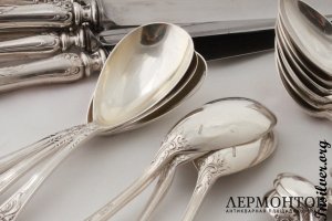 Столовый сервиз Radke. Серебро 84. Российская империя