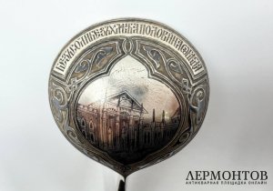 Ложка для меда с пословицей. Россия, 1863 г. Серебро 84 пробы, чернь. 