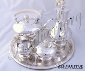 Сервиз Mohrle. Германия