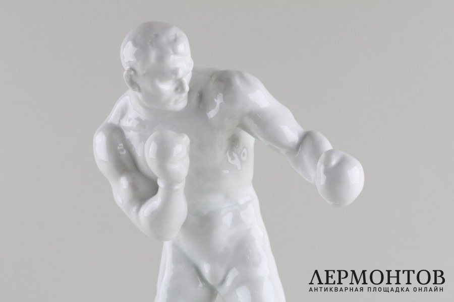 Статуэтка Боксер. Фарфор.  Фабрика Herend, Венгрия, 1950-е годы.