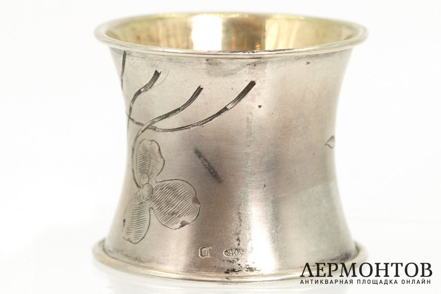 Кольцо для салфеток в стиле модерн. Российская Империя, 1899-1908 г. Серебро 84 пробы