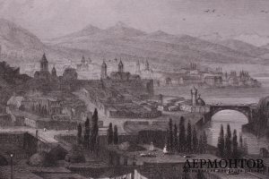 Гравюра. Вид на Тифлис, Тбилиси. Руарг. Франция, 1854 год.