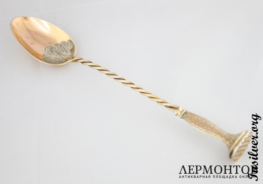 Ложка для медикаментов Berthier. Серебро 950. Франция