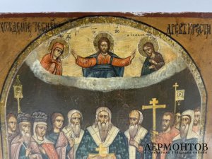 Икона Происхождение Честных Древ Креста Господня. Россия, 2 половина 19 века.