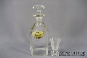 Кабинетный бар. Красное дерево, бронза, стекло, золочение. Европа, XIX век .