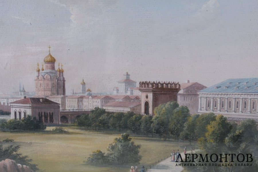 Акварель Москва. Прогулка по Александровскому саду. Россия, 19 век.