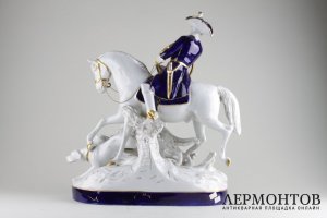 Статуэтка Охота. Фарфор. Royal Dux. Чехословакия. XX в.