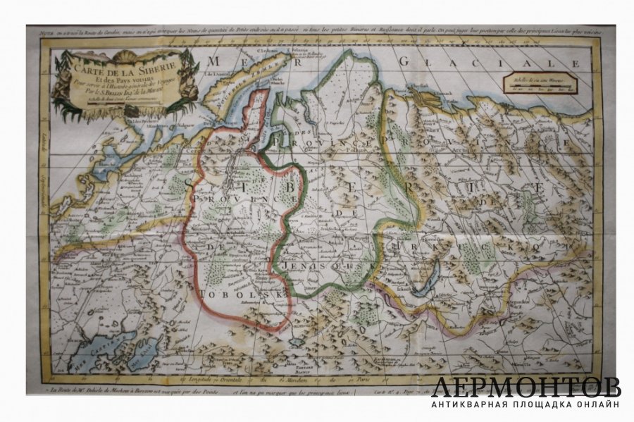 Карта Сибири и соседних стран. Jacques-Nicolas Bellin. Париж, 1757 год.