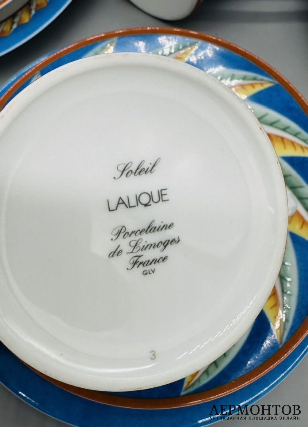 Чайный сервиз «Soleil». Фарфор, роспись, Limoges по заказу Lalique, Франция, 20 век