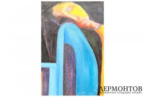 Картина. Confusion, 1992 г. Александр Агаянов. Холст, масло.