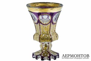 Кубок из цветного стекла. Богемия, 1830-40-е гг. 