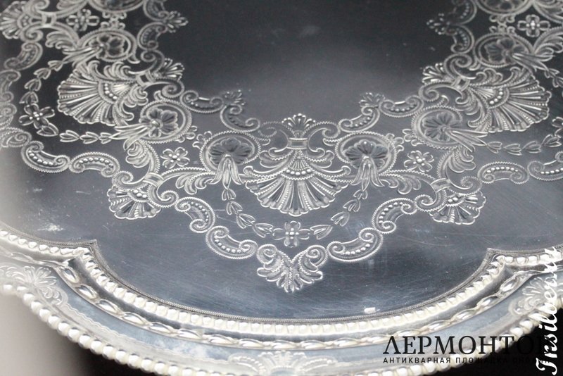 Центральное блюдо Martin, Hall and Co. Серебро 925. Англия