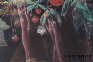 Пласт Натюрморт с фруктами и омаром . Фарфор, живопись. КРМ, Германия.
