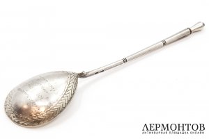 Ложка с геометрическим декором. Российская Империя, г. Москва, 1899-1908 гг. Серебро.