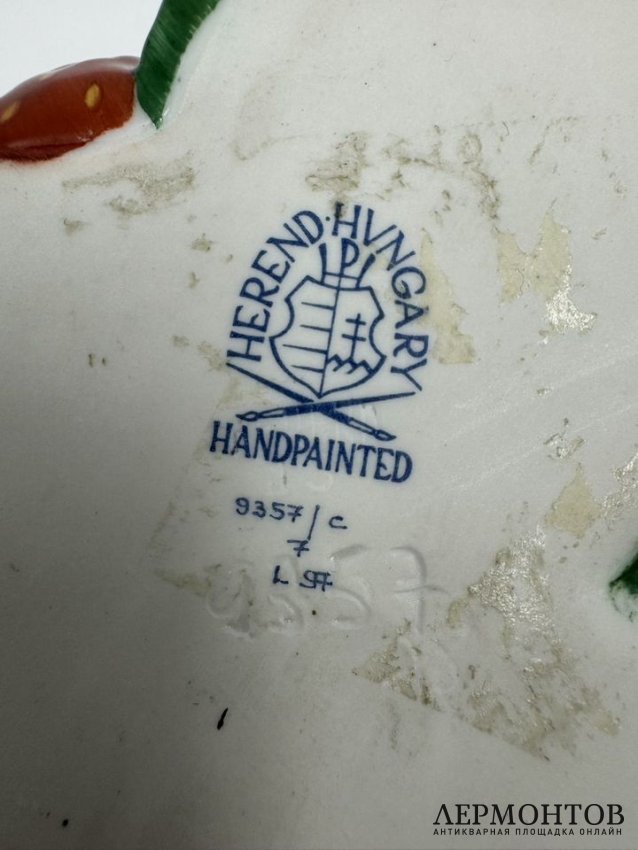 Настольное украшение «Букет с клубникой». Фарфор, роспись, Herend, Венгрия, 20 век