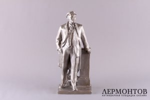 Скульптура Ленин. Силумин. СССР, 1970-е.