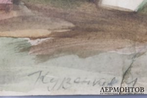 Курзенков Леонид Сергеевич. Рыбаки с сетью. Бумага, смешанная техника. 1960-70е гг.