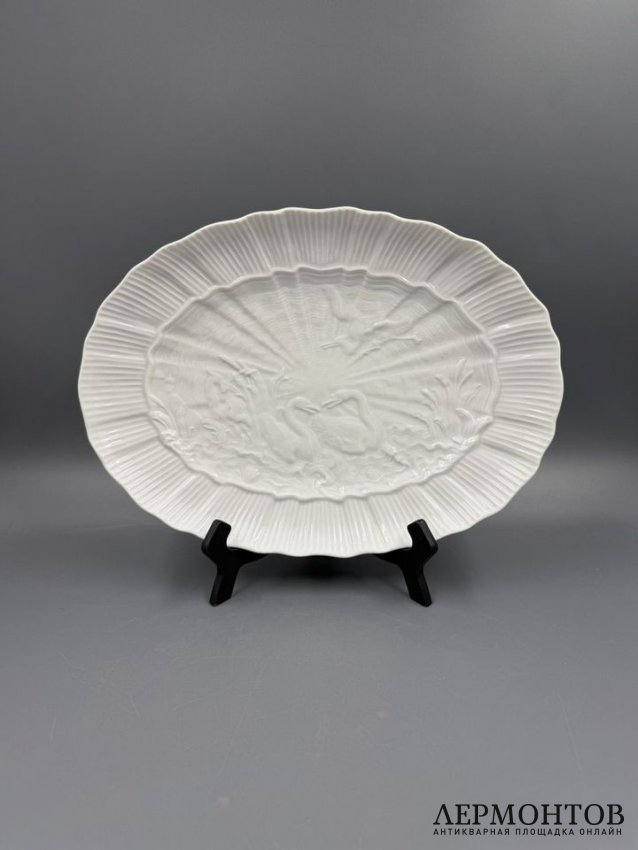 Овальное блюдо из «Лебединого сервиза», 30 × 22 см. Фарфор, Meissen, Германия