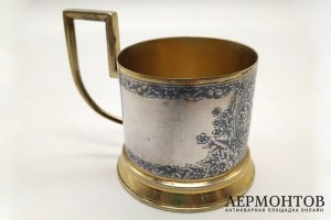 Подстаканник Смородина. Серебро 875 пробы. СССР, фабрика Северная чернь, 1950-е гг.
