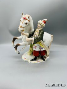 Статуэтка «Турок с лошадью». Фарфор, роспись, Fürstenberg, Германия, 1908–1916 годы