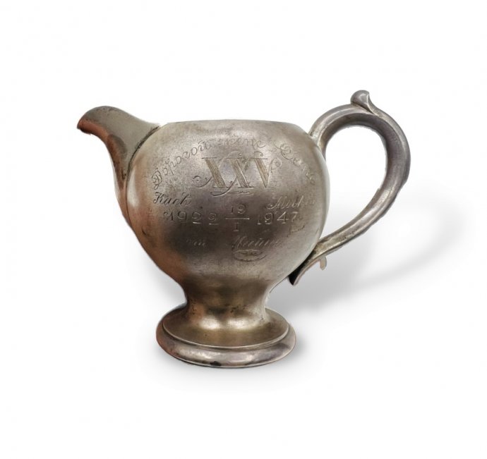 Сливочник на серебряную свадьбу. Серебро 84 пробы, Россия, 1880-е годы