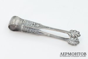 Щипцы для сахара с изображением Спасской Башни Московского Кремля. СССР, 2 пол. 20 в.