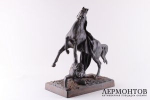 Конь с упавшим всадником. П.К. Клодт. Чугун. СССР, Касли, 1958