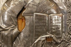 Икона Николай Чудотворец. Конец XIX века. Россия