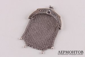 Сумочка-кошелек. Плетение. Серебро 800 пробы. Европа, XIX век.