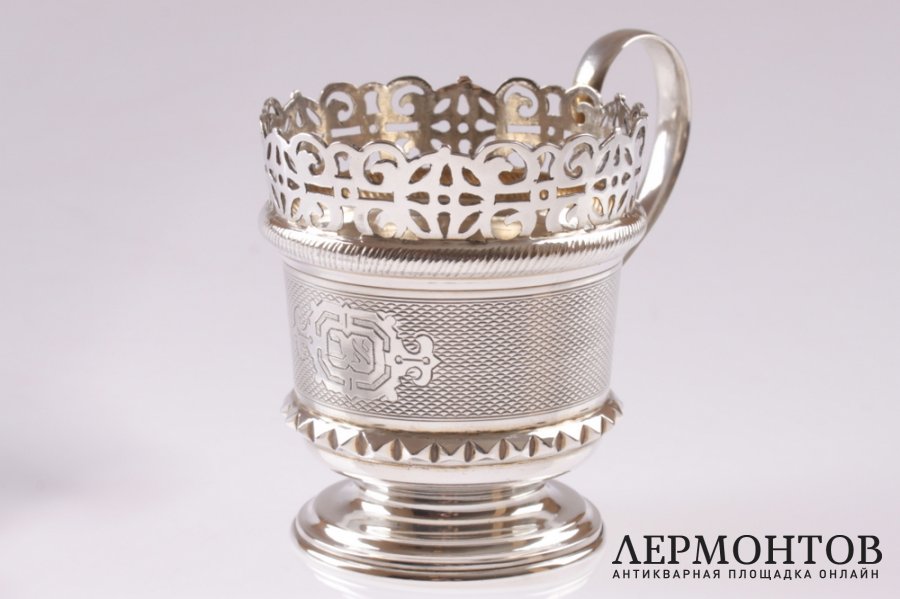 Подстаканник резной. А. Фульд. 1876 год. Серебро 84 пробы. Российская империя