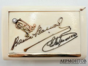 Портсигар с накладками. Россия, нач. 20 века. Кость, золото 56 пробы, бриллиант.