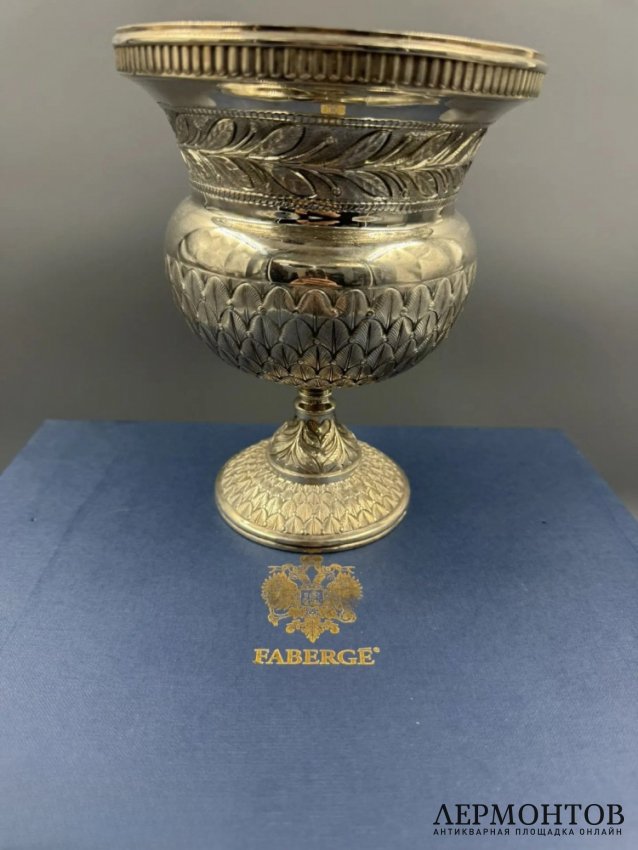 Ваза для конфет, выпуск 12 из 100. Серебро 925 пробы, Faberge