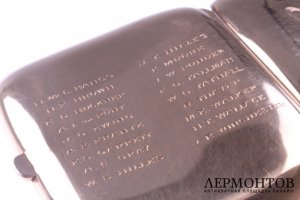 Портсигар. Редкость. Золото 585 пробы.