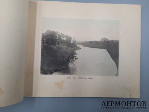 Альбом фотографий Огава Кадзумаса. Япония, Токио, кон. 19 века.