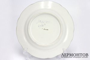 Тарелка Золотой орех, авторская. С. Аникин. СССР, Дулево, 1960-80е гг.