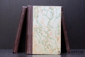 Куприн А. И. Полное собрание сочинений  в 9 томах. Издание т-ва А.Ф. Маркс 1912 г.